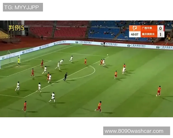 重庆足球队的速度之谜：揭开足球巨献的神秘面纱