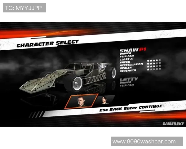 曼联迎战圣西荷地震激情对决两队争夺胜利的荣耀时刻